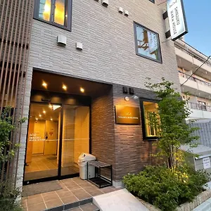Hotel Shinjuku Warm House, Tokyo