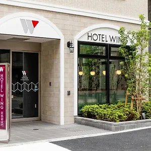 Hotel Wing International Shimbashi Onarimon, Tōkyō