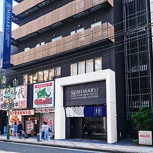 Mimaru Namba Station 酒店 大阪
