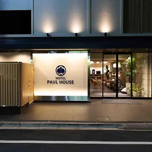 Hotel Paul House, Tokyo