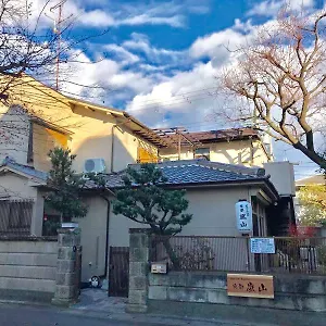 guesthouse-kyoto-arashiyama.hotels-in-kyoto.org/
