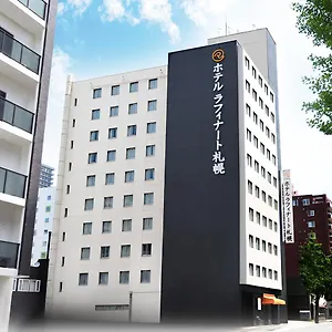 札幌拉斐内托酒店 酒店 札幌