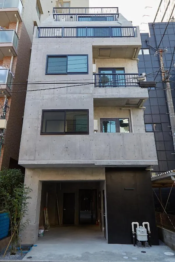 New City Hotel Tōkyō Appart hôtel