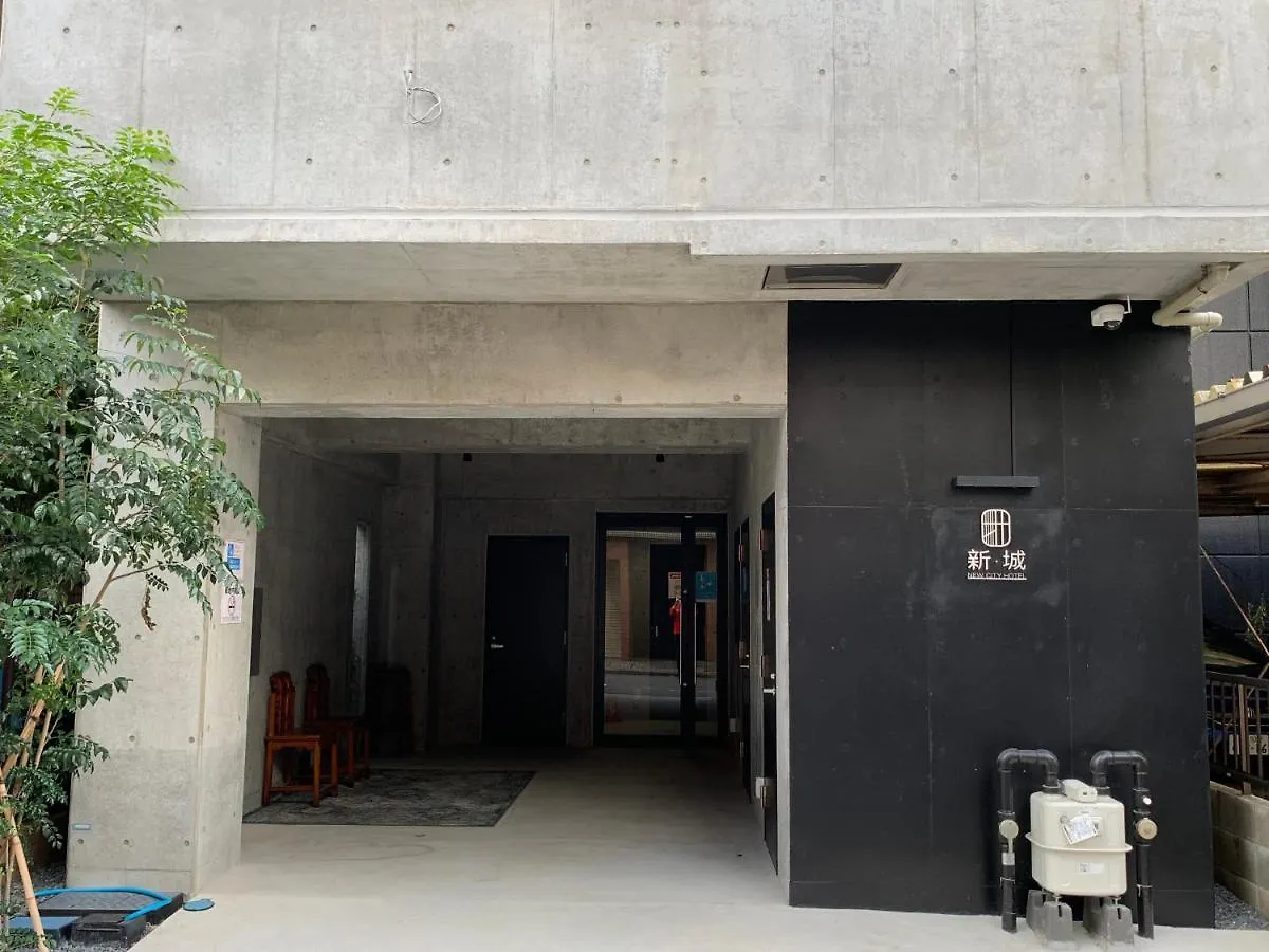 New City Hotel Tōkyō