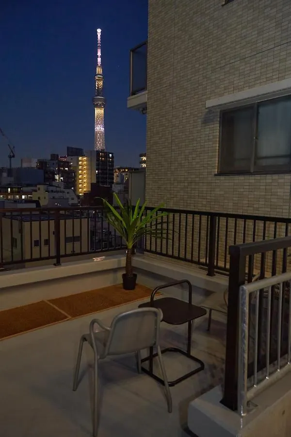 Appart hôtel New City Hotel Tōkyō Japon