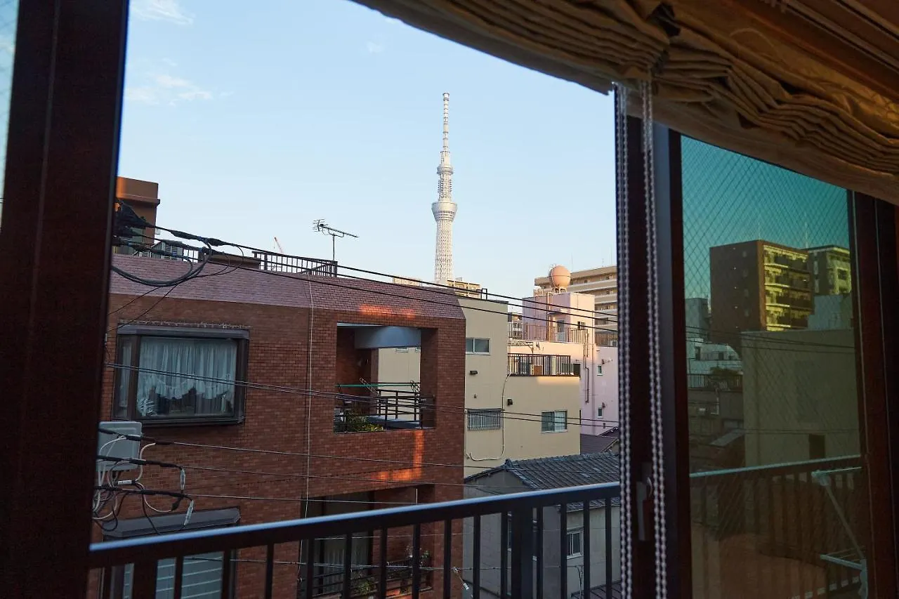 New City Hotel Tōkyō Japon