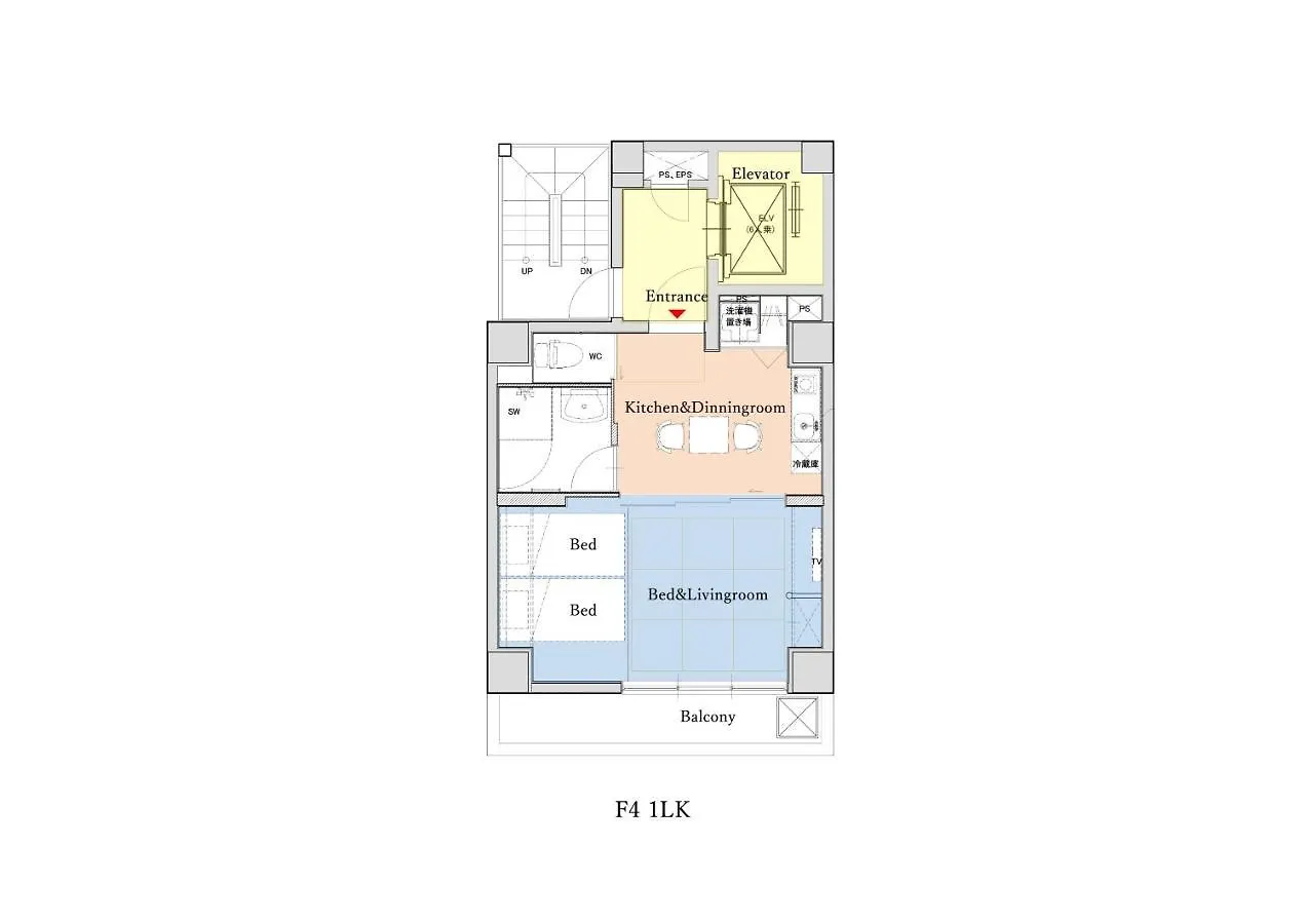 New City Hotel Tōkyō
