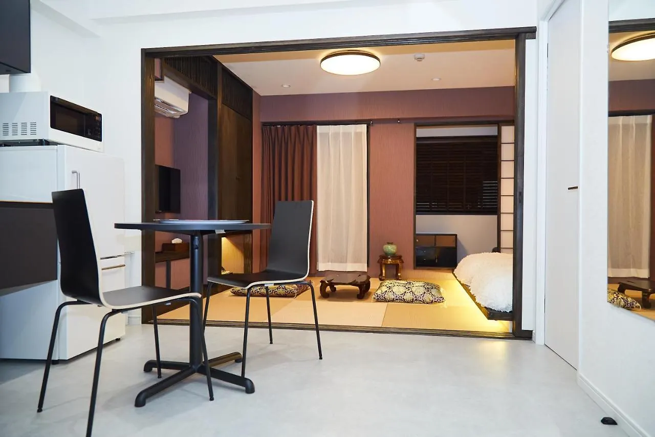 New City Hotel Tōkyō Japon